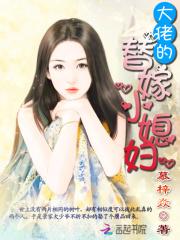 苏茵茵的本人