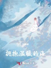 苏茵茵是什么电视