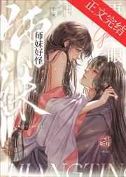 玫瑰含雪谁1