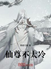 绝世神医回归都市