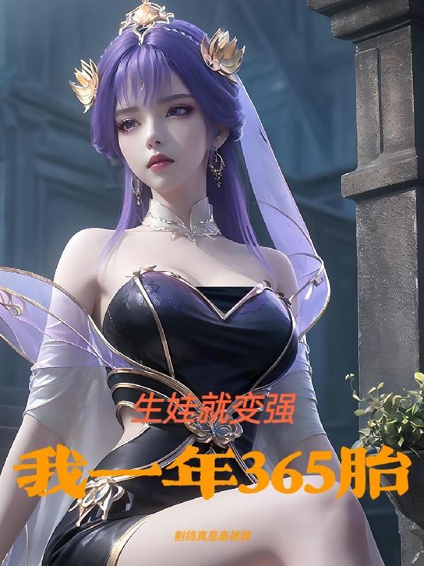 绝世神医在都市网