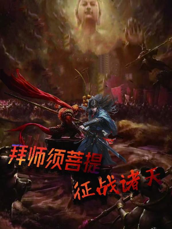 原神璃月寻访有哪些