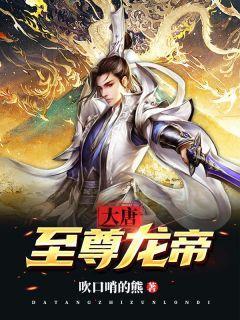江肆宋晚栀全文