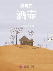 六月花开是什么意思