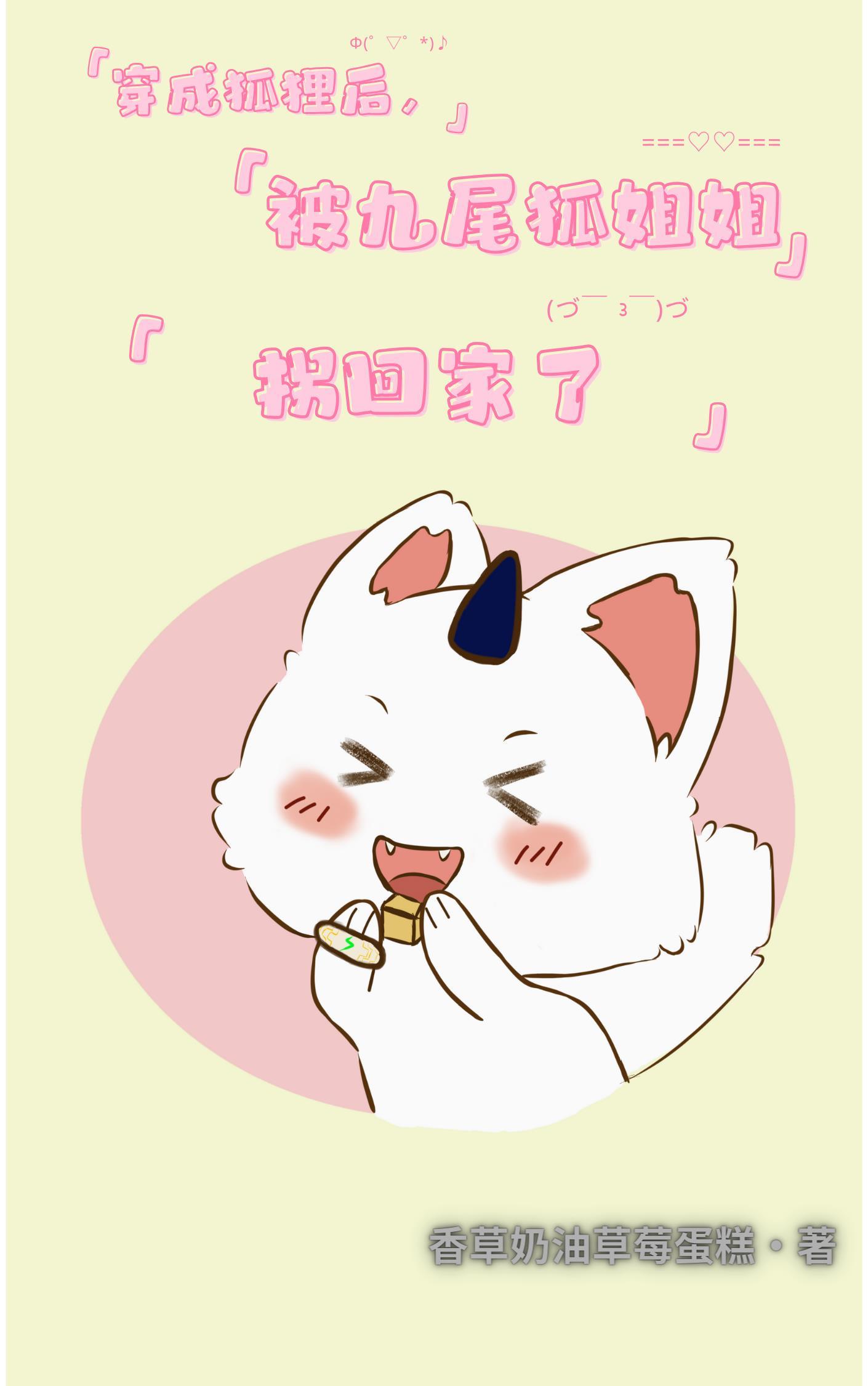 这次我要当学霸