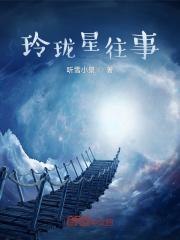 这次换我来宠你