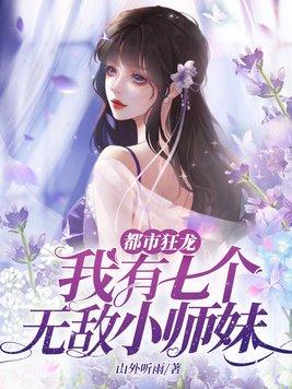 重回当学霸