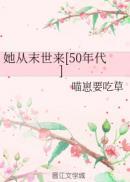 脑洞大师这是谁的手机