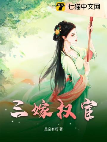 脑洞是谁写的