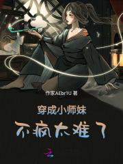 脑洞君是谁