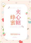 脑洞大师你认为谁是最帅的人