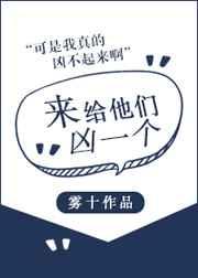 江湖最后一个大佬免费观看完整版