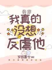 江湖最后一个大佬百度
