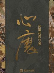 江湖最后一个老大在线观看