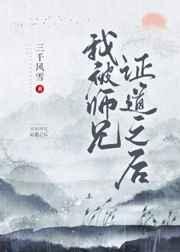 江湖最后一个老大完整版
