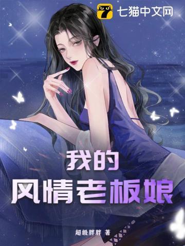溺渊免费阅读