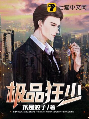 溺渊by