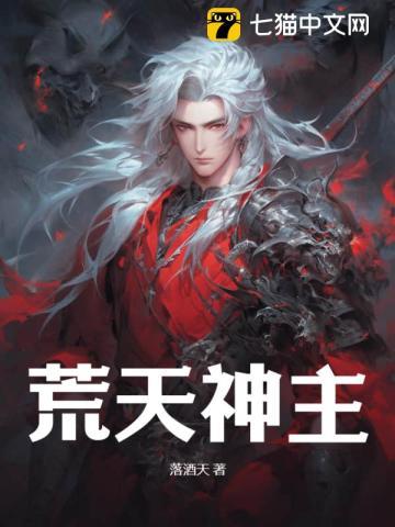 溺渊全文免费阅读无弹窗
