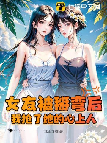 温凉霍知言免费