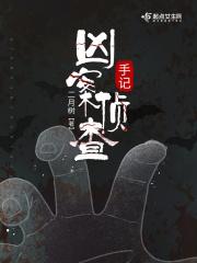 我在波斯恋是什么歌