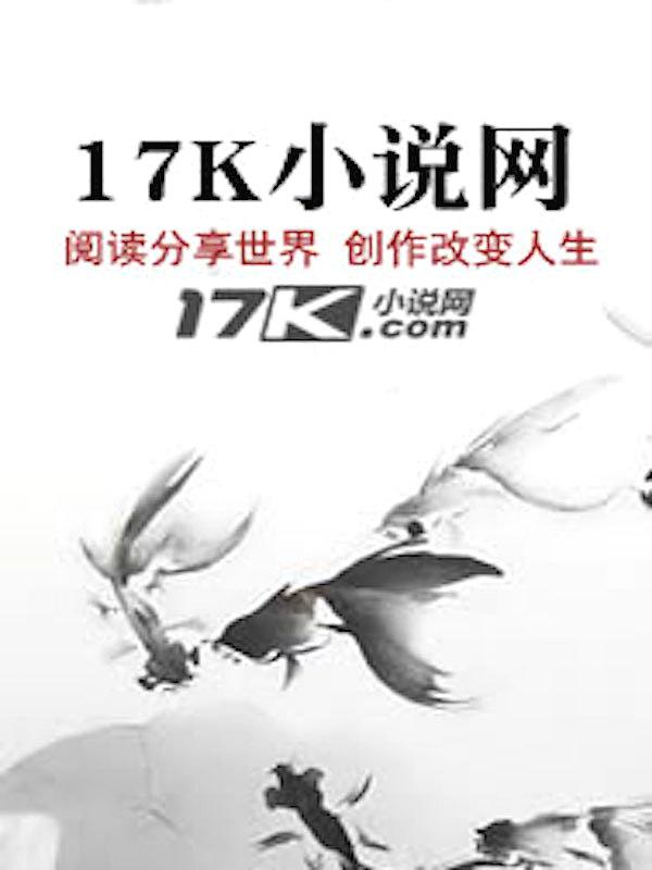 南半球与北海道歌曲原唱
