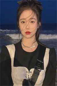 异界山海