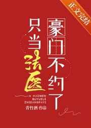 江清月近人