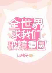江清月近人全诗