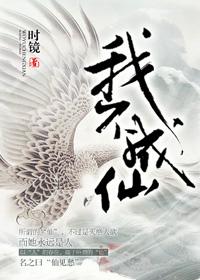 江清月近人全诗朗诵