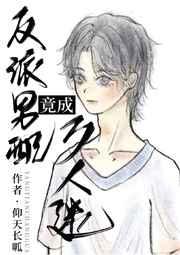 江清月白