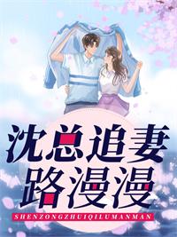 男主角叫宁宴的