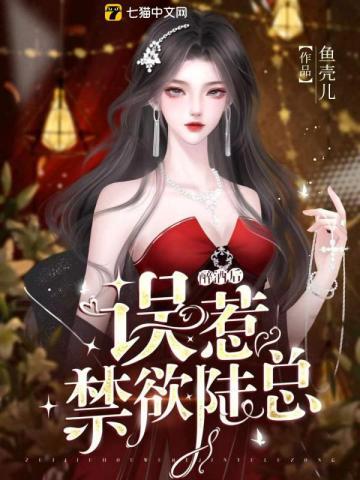 绝世道宗画意双语
