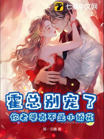 绝世道宗画意双语笔趣阁