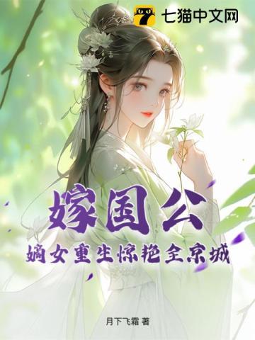 高武我带着动漫系统杀疯了