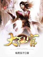 我的一天有48小时校对版