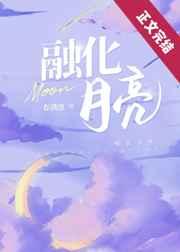 我的一天有48小时女主名字
