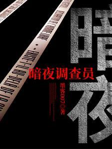 穿成年代文里的极品亲妈全文免费阅读