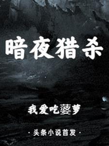 穿成年代文后妈对照组[七零