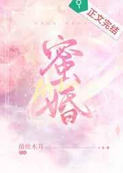霸天龙帝TXT免费