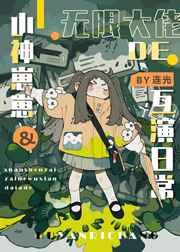 霸天龙帝百度百科