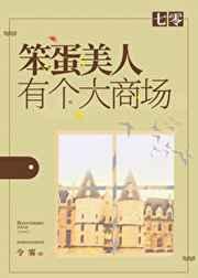都市霸天龙帝