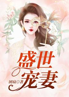 穿越后我被迫修仙百度