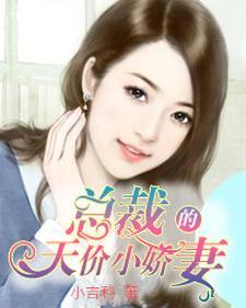 穿越后我被迫修仙资源
