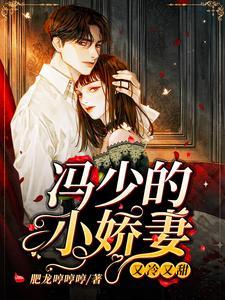 心肝宠女主是谁演的