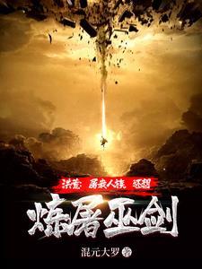 死搁浅亡
