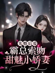 死搁2