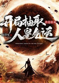 死搁儿