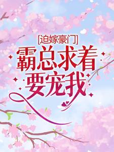 清穿之宠妃