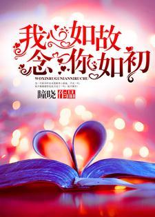 宅斗之通房要逆袭书包网