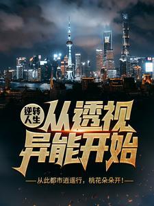 冯唐成事心法电子书